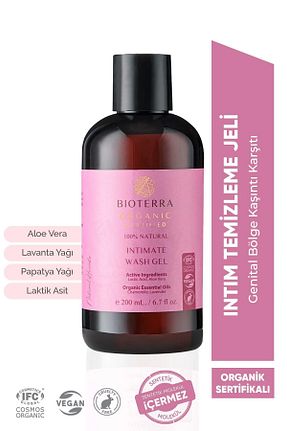 محصول مراتقبت واژینال Bioterra - کد 349588768