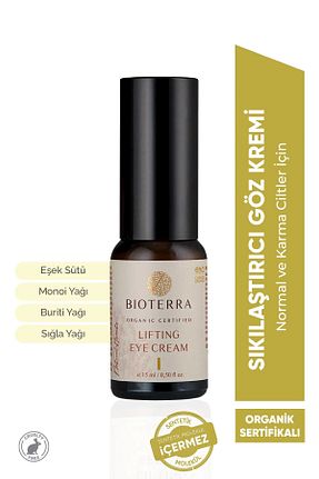 کرم چشم Bioterra - کد 35650806