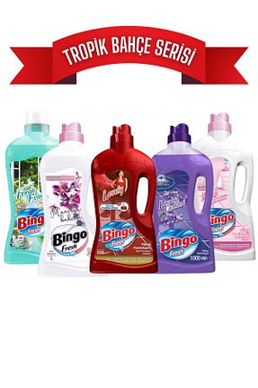 پاک کننده سطح Bingo - کد 746683563