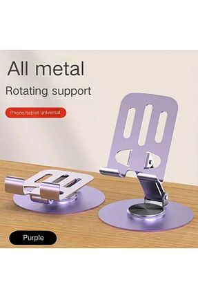 پایه تبلت Fibaks - کد 860866509