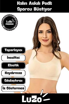 نیم تنه اسپرت بژ زنانه مخلوط پلی آمید LuZo - کد 862434918