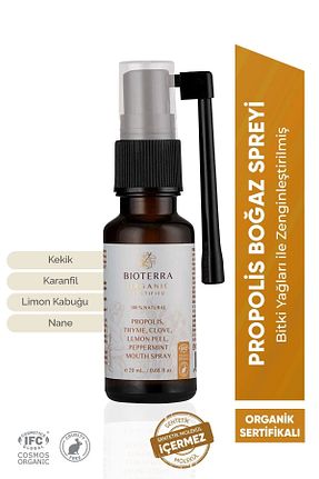 گرده گل و بره موم Bioterra - کد 349759866