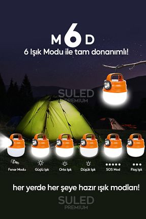 چراغ کمپ نارنجی SULED - کد 862381369