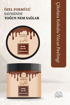 پیلینگ بدن Arındırıcı INNATIVE - کد 862455763
