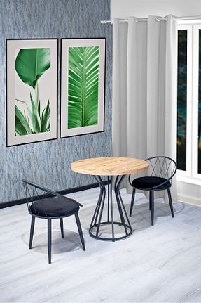 ست میز آشپزخانه قهوه ای فلزی NUR METAL - کد 820240150