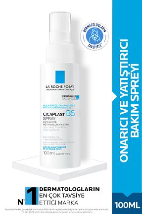 کرم صورت همه انواع پوست La Roche Posay - کد 761988716