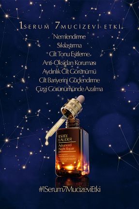 ست مراقبت پوست Estee Lauder - کد 319442247