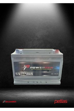 باتری خودرو 75 Powergen - کد 839399124