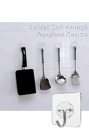 آویز نارنجی پلاستیک ARVALE - کد 852936330