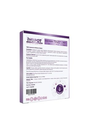 مینرال İyopot - کد 358097252
