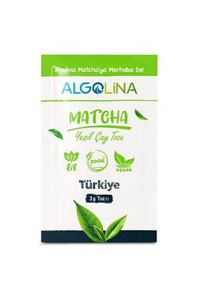 سایر چای های گیاهی Algolina - کد 861311240