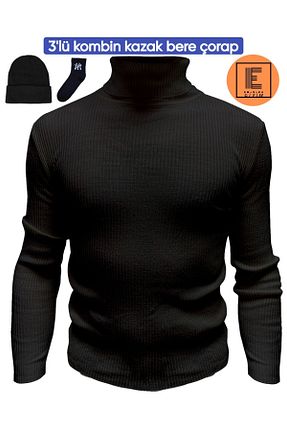 پلیور سفید مردانه ساده YOUKNITWEAR - کد 786657254