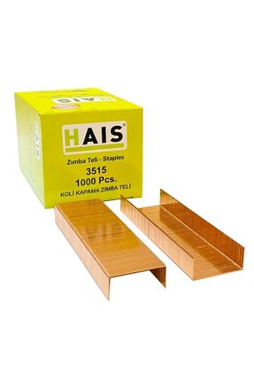  Hais - کد 804587877