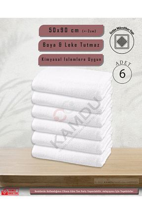 حوله سفید میکروفیبر Embays - کد 887612570