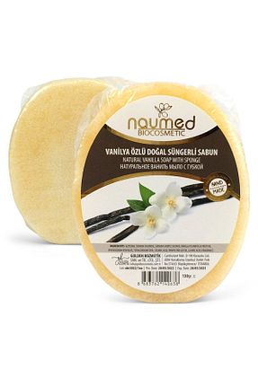 صابون جامد NAUMED - کد 353081130