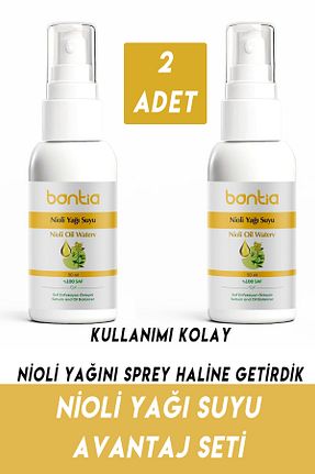 روغن مراقبت Bontia - کد 862730917