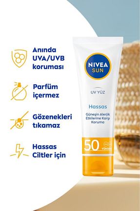 کرم ضد آفتاب صورت SPF 50 + NIVEA - کد 6651777