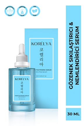 سرم پوست همه انواع پوست KORELYA - کد 862783696