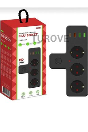 کابل افزودنی پریز گروهی مشکی 3 TUROVE - کد 861207888