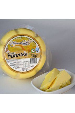 کره niyazi kesim - کد 794531304