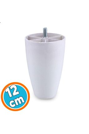 پایه مبل سفید NZB - کد 862806970