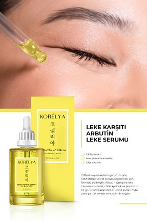 سرم پوست همه انواع پوست KORELYA - کد 862815145
