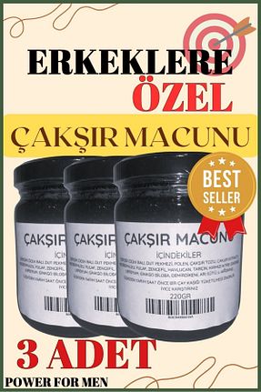 محصولات گیاهی Aktarzane - کد 777057823