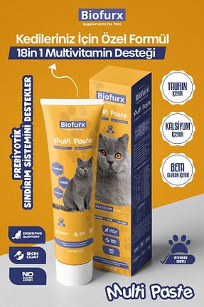  Macun Biofurx - کد 790409716