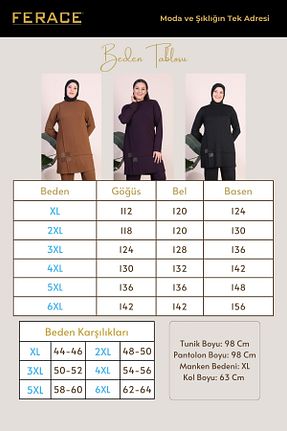 ست بالاتنه و پائین تنه سرمه ای زنانه تریکو Ferace - کد 788672974