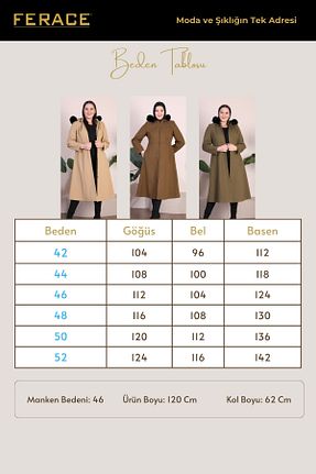 مانتو بلند طوسی زنانه مخلوط پلی استر Ferace - کد 789185335