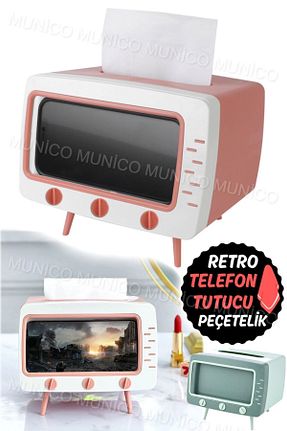 هدیه مفهومی Mucuks - کد 881735892