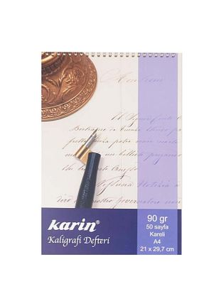 کاغذ و قلم هنری سفید Karin - کد 635023715