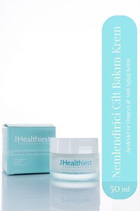 کرم صورت همه انواع پوست the Healthiest - کد 861274004
