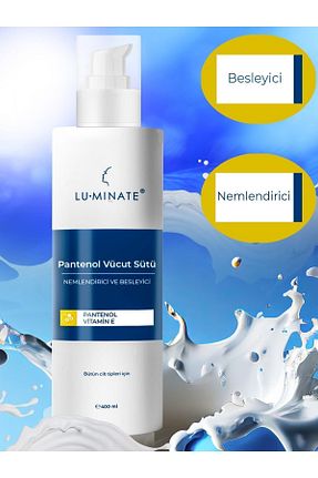 کرم بدن مرطوب کننده Luminate - کد 745133894