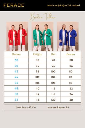 کت حجاب قرمز زنانه سایز بزرگ Ferace - کد 739800312