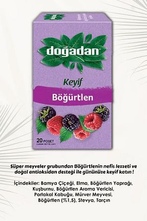 چای کیسه ای لیوانی Doğadan - کد 863155514