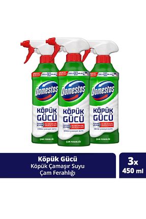 سفید کننده لباس Domestos - کد 37355334
