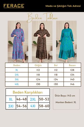لباس حجاب قهوه ای زنانه سایز بزرگ Ferace - کد 828852877