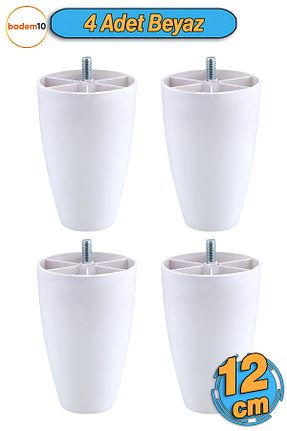 پایه مبل سفید Badem10 - کد 862122905