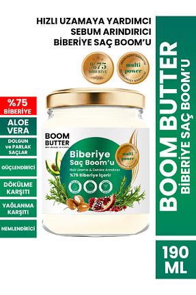 کرم مو BOOM BUTTER - کد 863334502