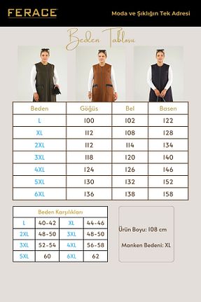 جلیقه حجاب سرمه ای زنانه سایز بزرگ Ferace - کد 707460997