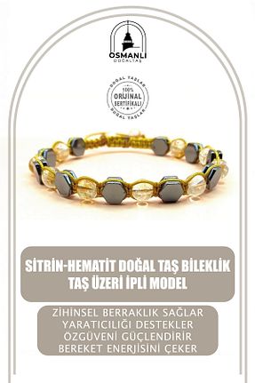 دستبند جواهر رنگی زنانه سنگ طبیعی OSMANLI DOĞAL TAŞ - کد 799360013