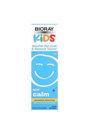 شکلات bioray - کد 863399966