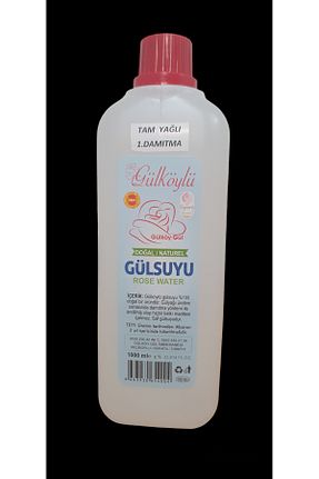 تونیک همه انواع پوست GÜLKÖYLÜ - کد 345178031
