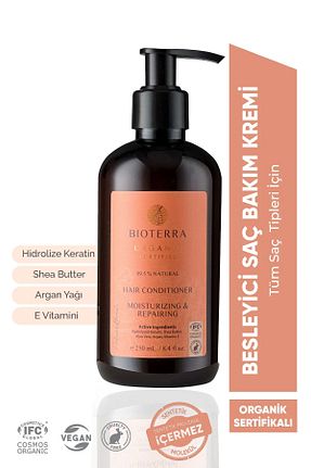 ماسک مو Bioterra - کد 764208930