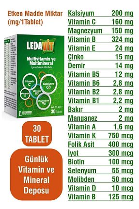 ویتامین LedaPharma - کد 802038078
