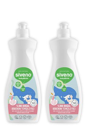 تمیز کننده شیشه شیر و پستونک Siveno - کد 811020919