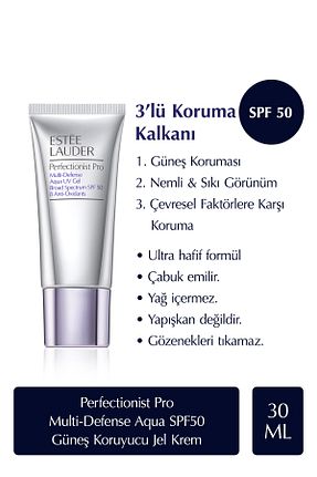 کرم ضد آفتاب صورت SPF 50 + Estee Lauder - کد 52984113
