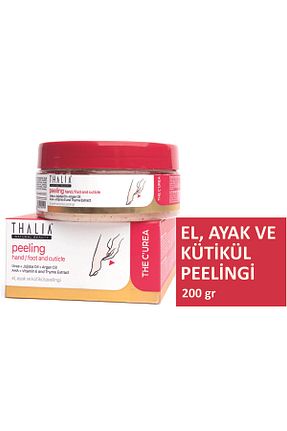 مراقبت ناخن Thalia - کد 861565936