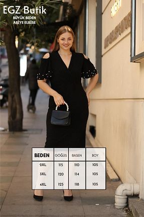 لباس مجلسی سایز بزرگ مشکی زنانه یقه هفت EGZEBRU - کد 850084036